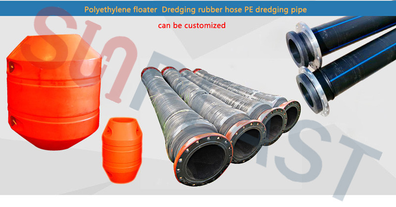 HDPE dragatze hodia-pipe floats-Rubber hoses